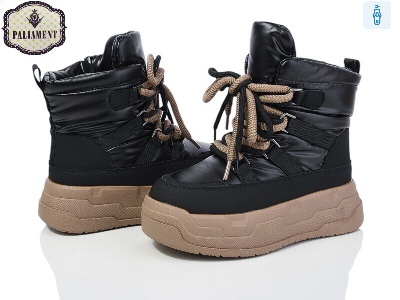 171-2, 8 (32-37), <strong>780</strong>, зима