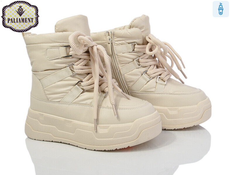 171-4, 8 (32-37), <strong>780</strong>, зима