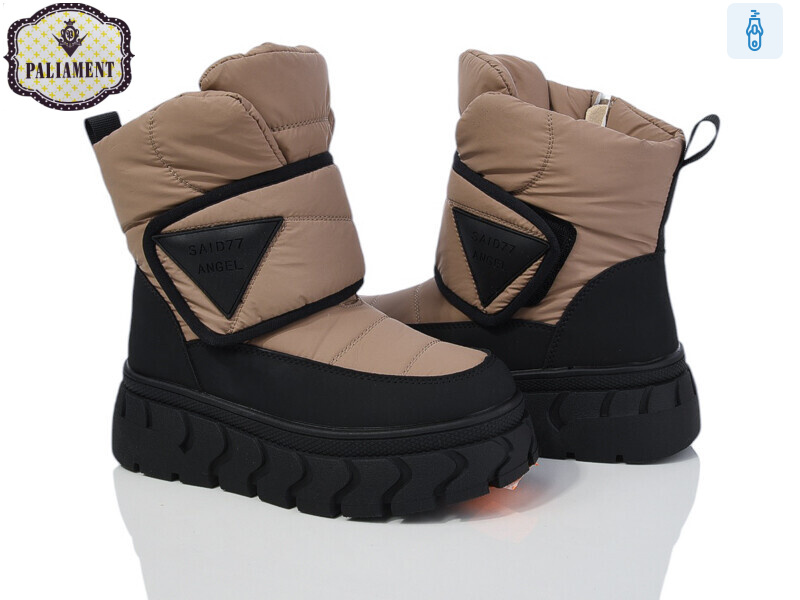 150-2, 8 (32-37), <strong>780</strong>, зима