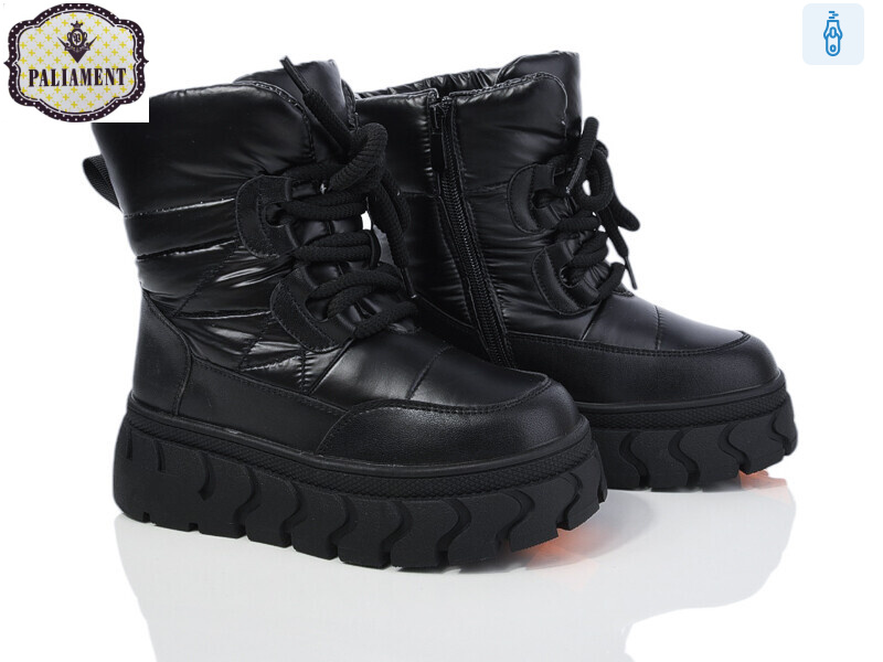 151-1, 8 (32-37), <strong>780</strong>, зима