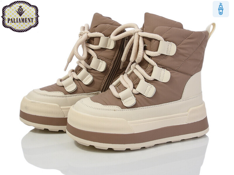 162-5, 8 (32-37), <strong>780</strong>, зима