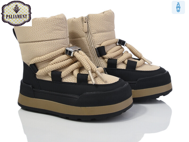 161-3, 8 (32-37), <strong>780</strong>, зима