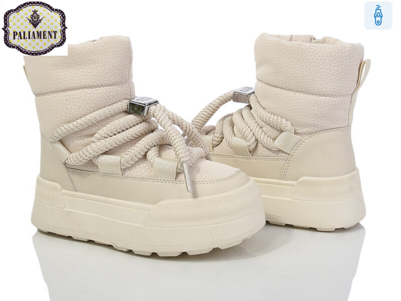 161-4, 8 (32-37), <strong>780</strong>, зима