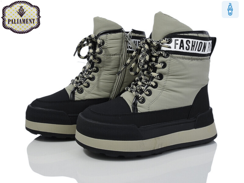 163-2, 8 (32-37), <strong>780</strong>, зима