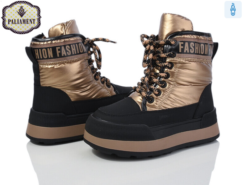 163-3, 8 (32-37), <strong>780</strong>, зима