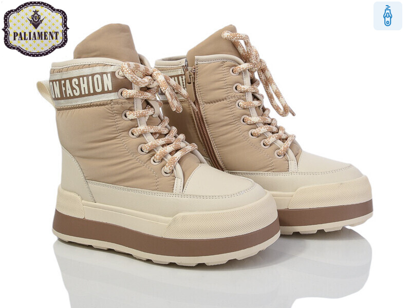 163-4, 8 (32-37), <strong>780</strong>, зима