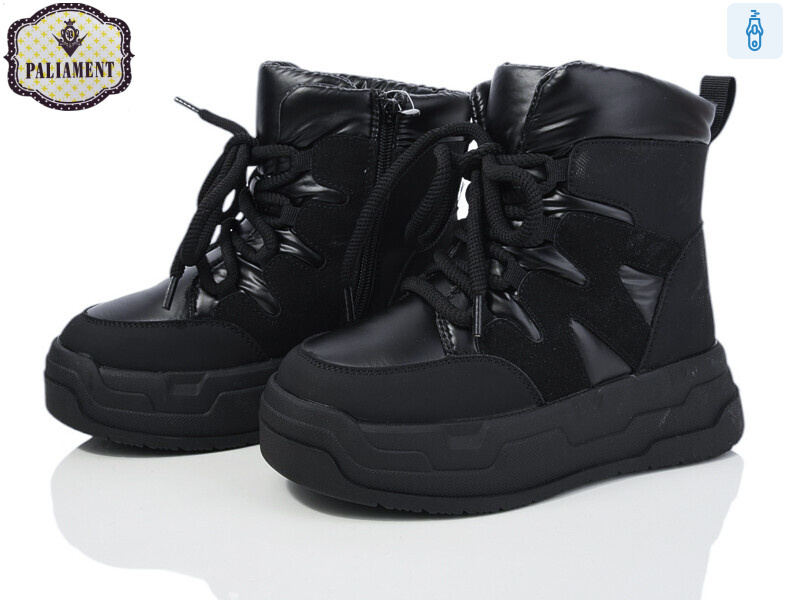 172-1, 8 (32-37), <strong>780</strong>, зима