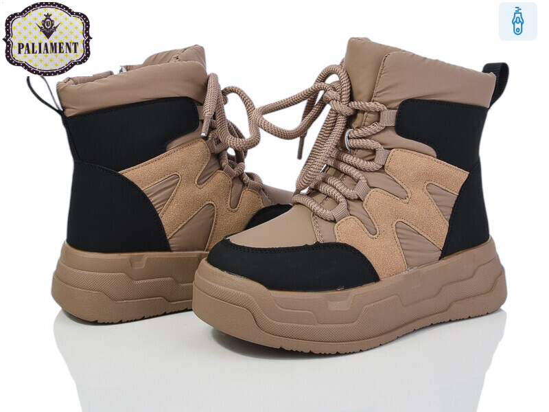 172-2, 8 (32-37), <strong>780</strong>, зима