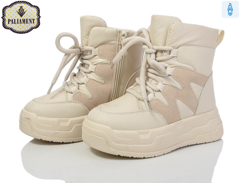 172-3, 8 (32-37), <strong>780</strong>, зима