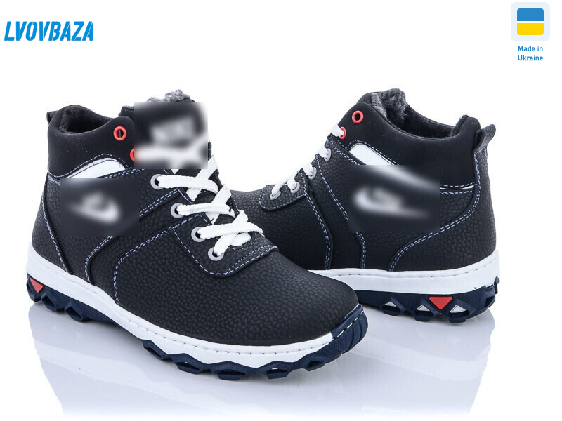 Cardinal БП5 пр.бп., 10 (34-39), <strong>540</strong>, зима