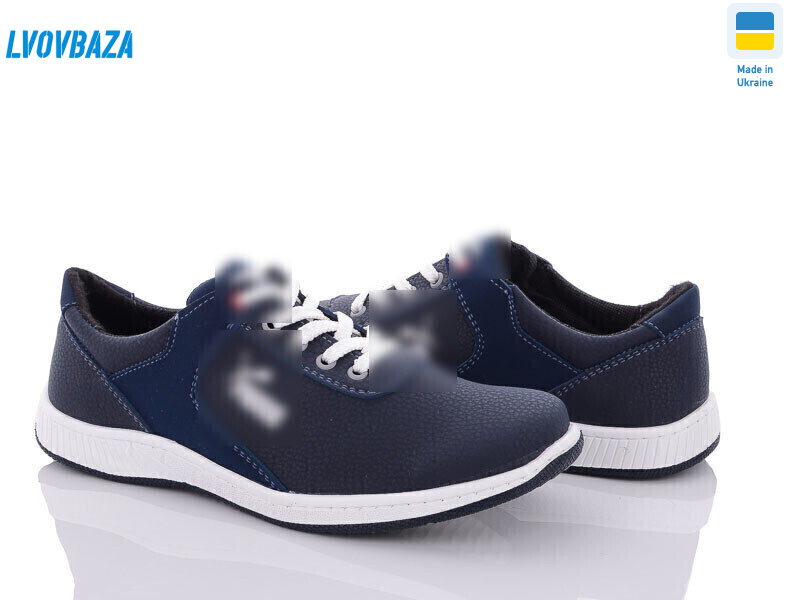 Cardinal Т25 кз.бп., 8 (40-45), <strong>350</strong>, демісезон