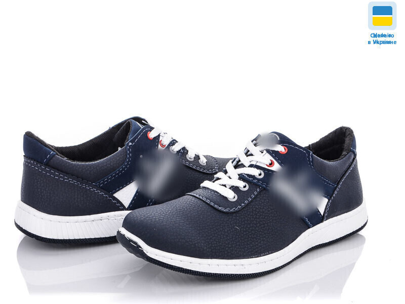 Cardinal Т28 синий бп, 8 (40-45), <strong>400</strong>, демісезон