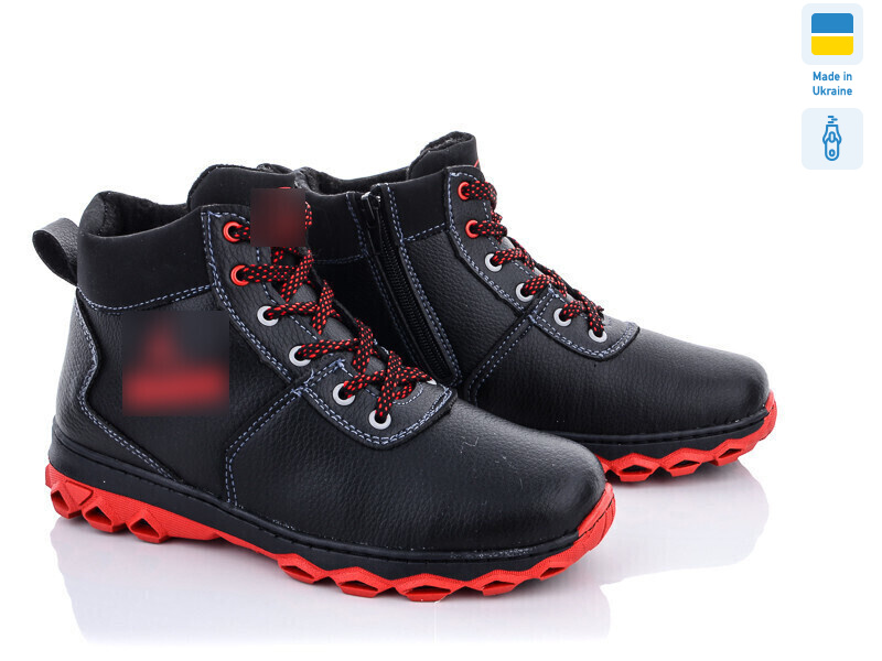 N-Cardinal БП3 кз.кп, 10 (36-41), <strong>340</strong>, зима