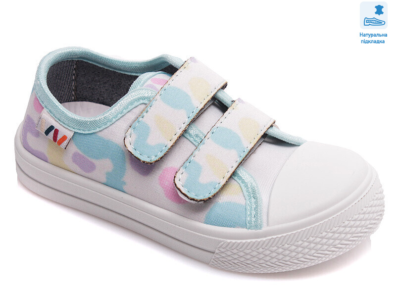 Weestep W-R107850399-WS, 8 (25-30), <strong>197.2</strong>, демісезон