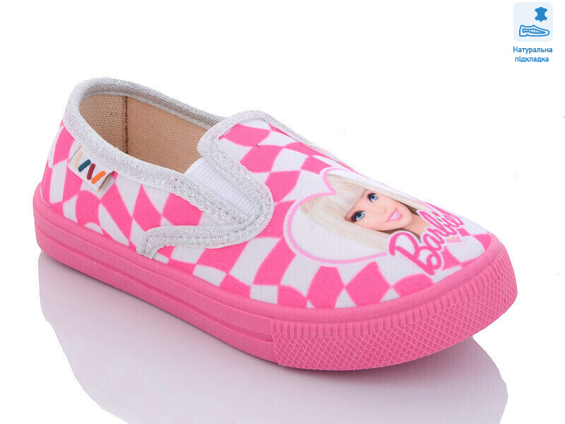 Weestep W-R107850488-WS, 8 (27-34), <strong>197.2</strong>, демісезон