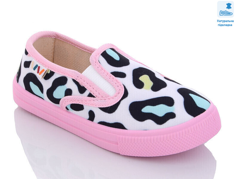 Weestep W-R107850495-WS, 8 (25-32), <strong>230</strong>, демісезон