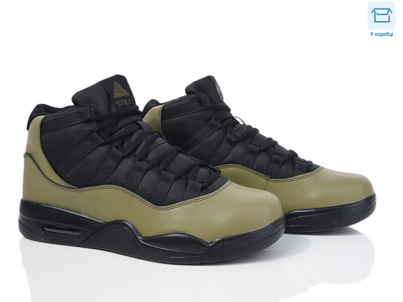 ST167-4, 8 (41-45), <strong>330</strong>, демісезон