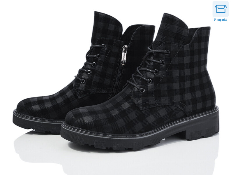 3006-1B, 8 (36-41), <strong>295</strong>, демісезон