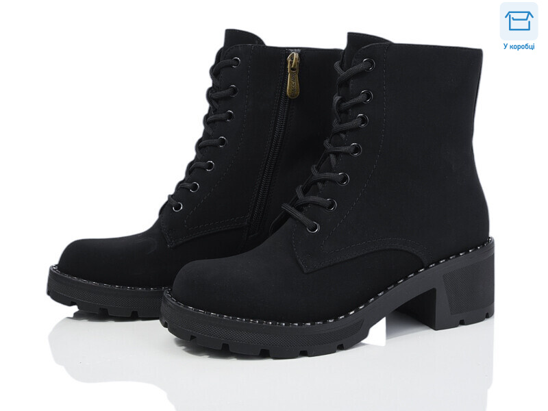 8-1999, 8 (36-41), <strong>330</strong>, демісезон