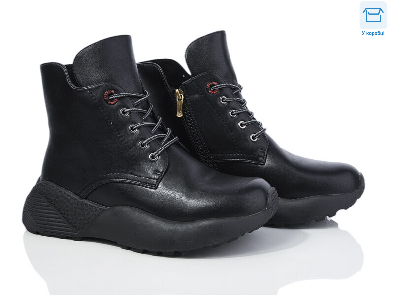 865-2, 8 (36-41), <strong>330</strong>, демісезон