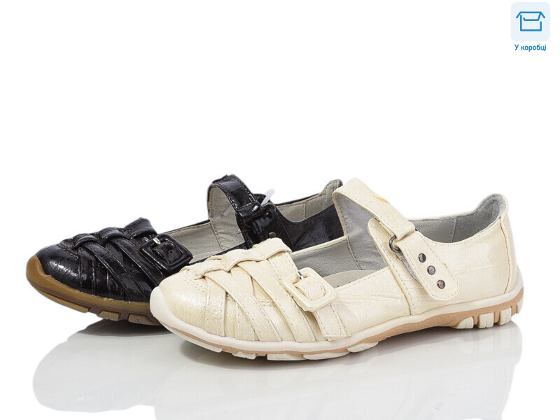 C181 mix, 20 (28-37), <strong>95</strong>, демісезон