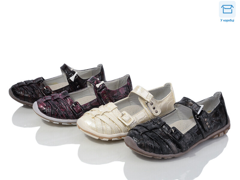 C181A mix, 40 (28-37), <strong>95</strong>, демісезон