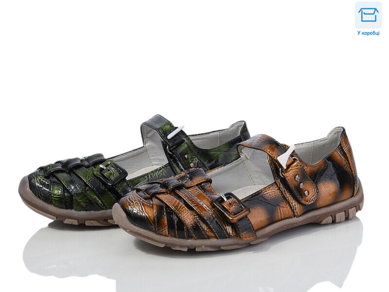 C181B  mix, 20 (28-37), <strong>95</strong>, демісезон