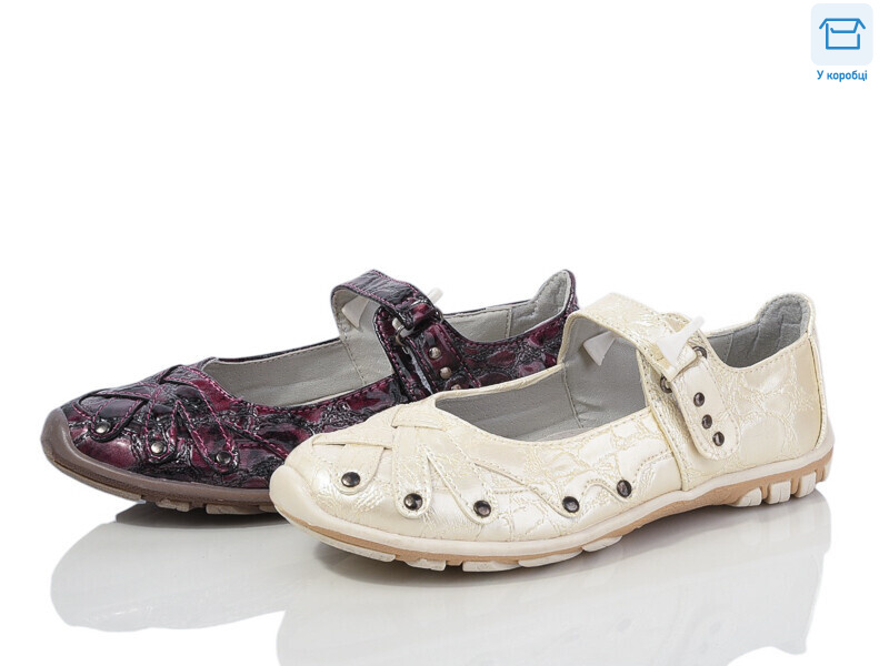 A2358-2 mix, 20 (28-35), <strong>95</strong>, демісезон