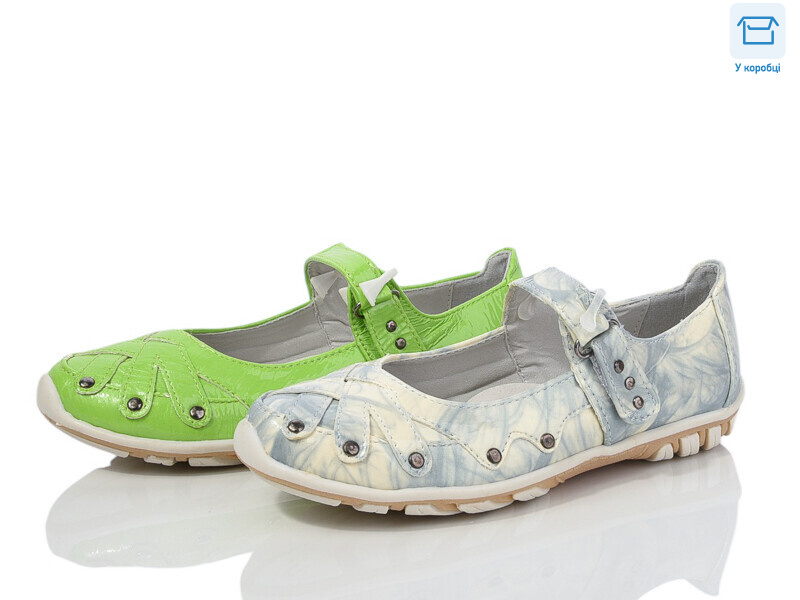 A2358 mix, 20 (28-35), <strong>95</strong>, демісезон