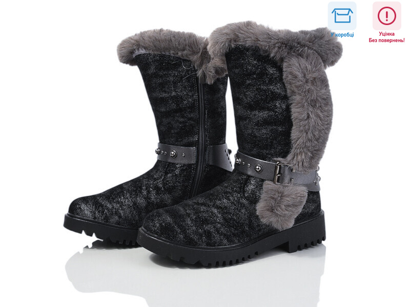 X7273A сірий 2025, 6 (32-37), <strong>330</strong>, зима