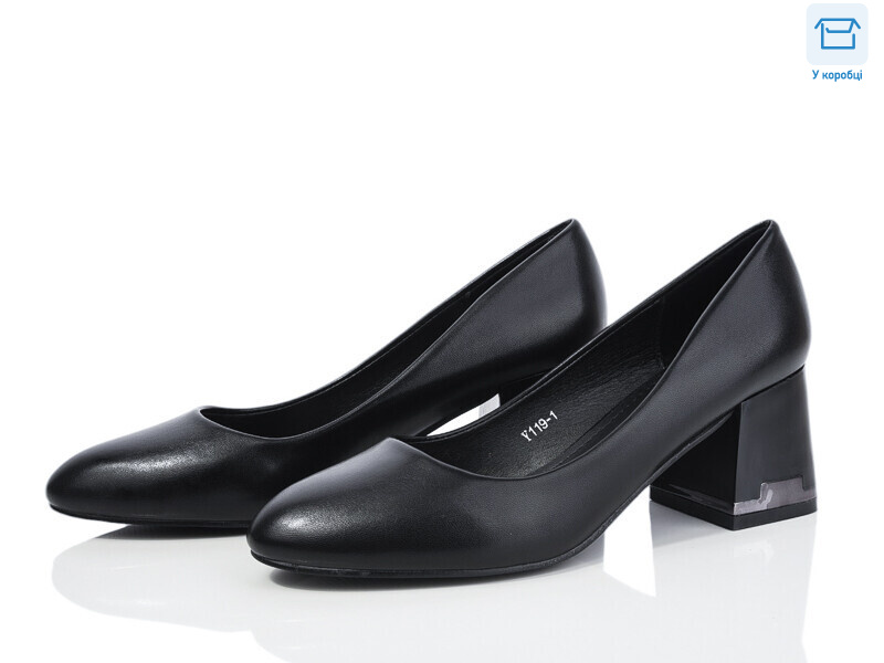 Y119-1, 8 (36-40), <strong>450</strong>, демісезон