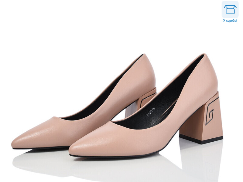 Y120-3, 8 (36-40), <strong>450</strong>, демісезон