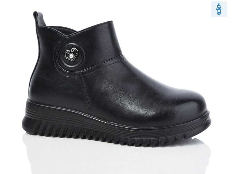 D61-1, 8 (36-41), <strong>530</strong>, зима