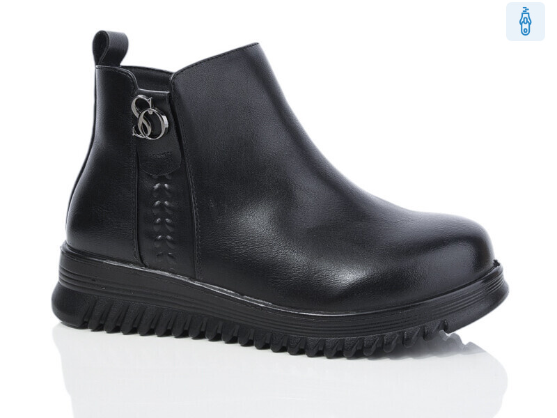 D63-1, 8 (36-41), <strong>530</strong>, зима