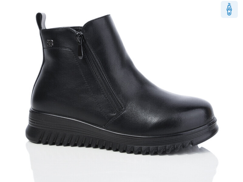 D67-1, 8 (36-41), <strong>530</strong>, зима