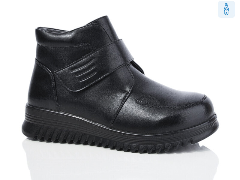 D69-1, 8 (36-41), <strong>530</strong>, зима