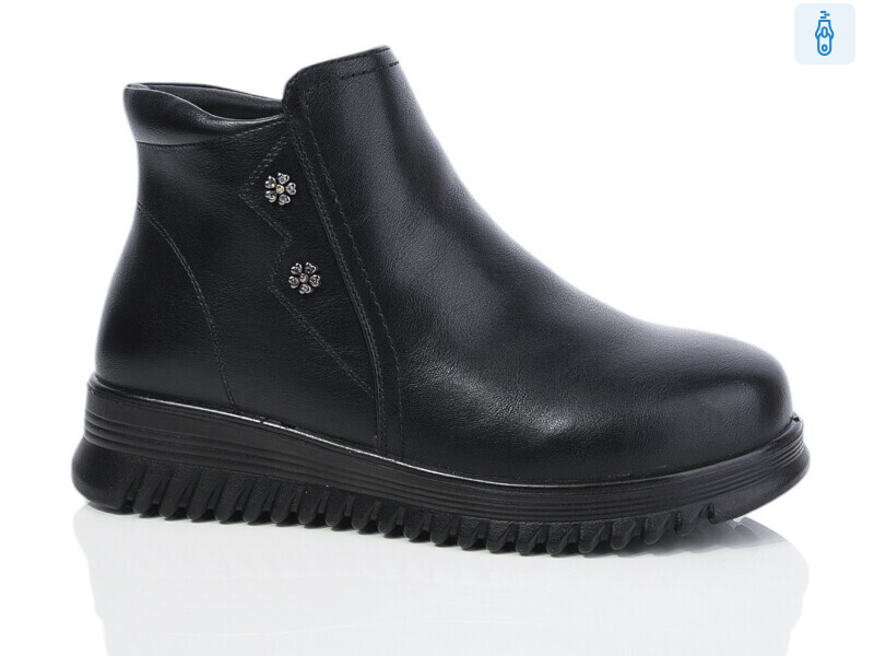 D610-1, 8 (36-41), <strong>530</strong>, зима