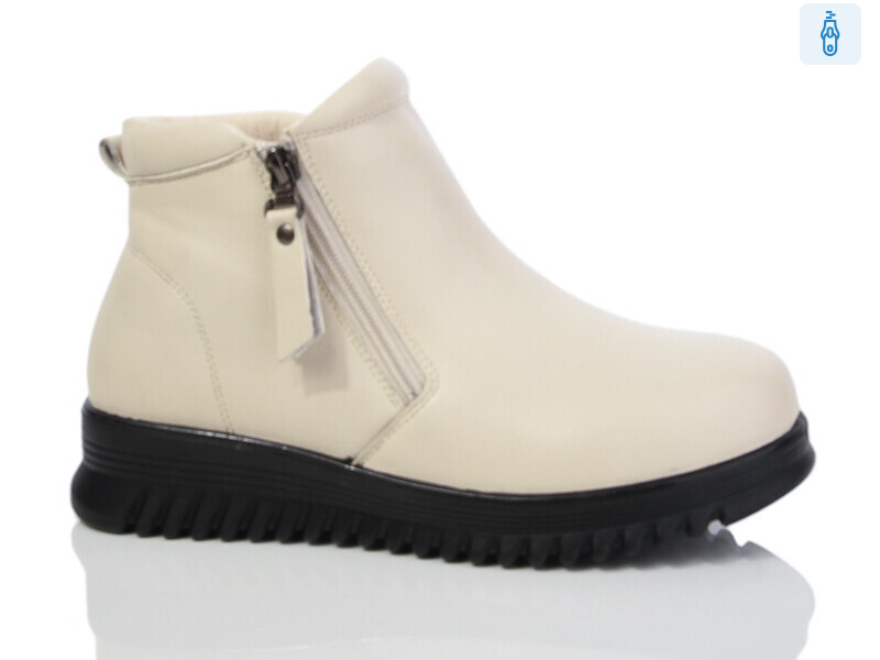 D611-2, 8 (36-41), <strong>530</strong>, зима