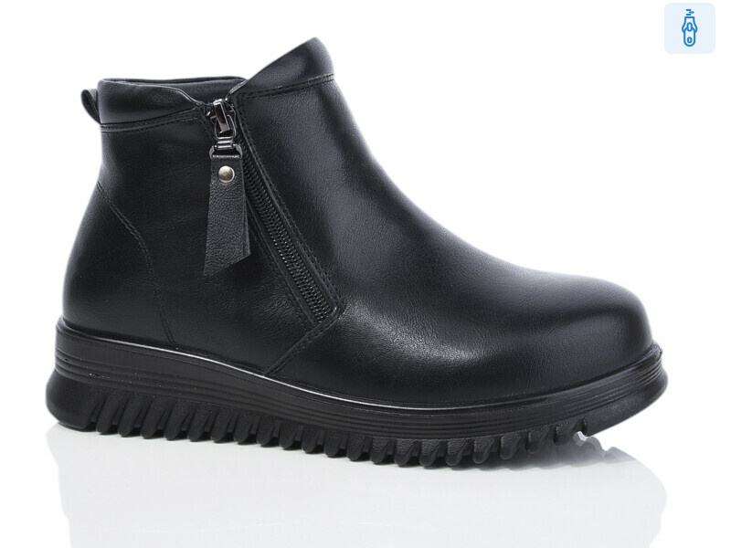 D611-1, 8 (36-41), <strong>530</strong>, зима