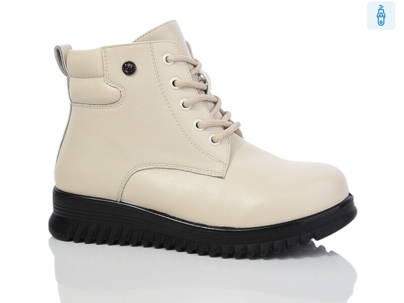 D613-2, 8 (36-41), <strong>530</strong>, зима