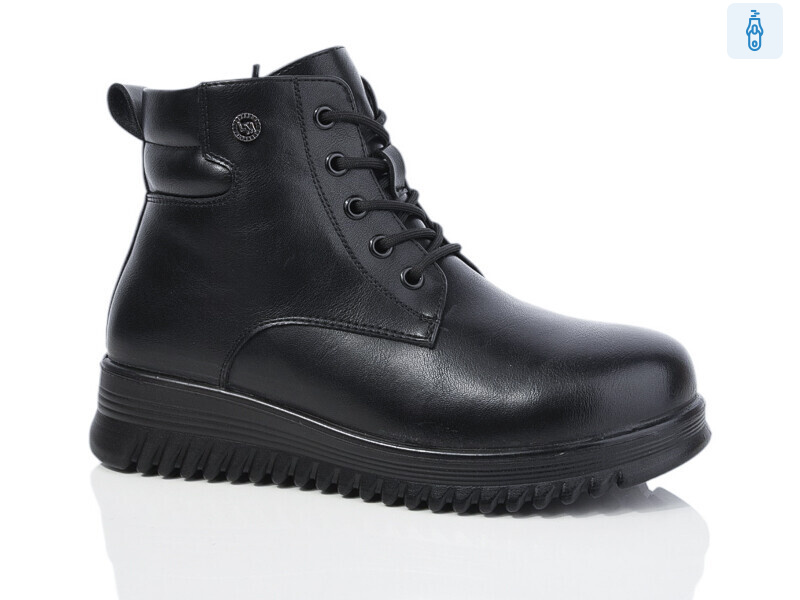 D613-1, 8 (36-41), <strong>530</strong>, зима