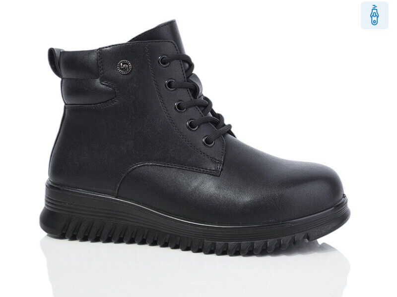 D613-55, 8 (36-41), <strong>530</strong>, зима