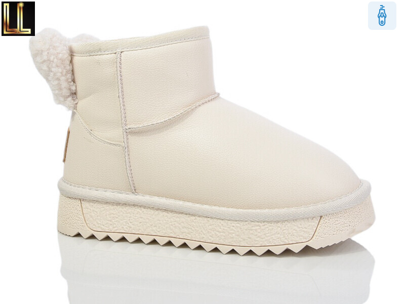 AL862-7, 8 (33-38), <strong>590</strong>, зима