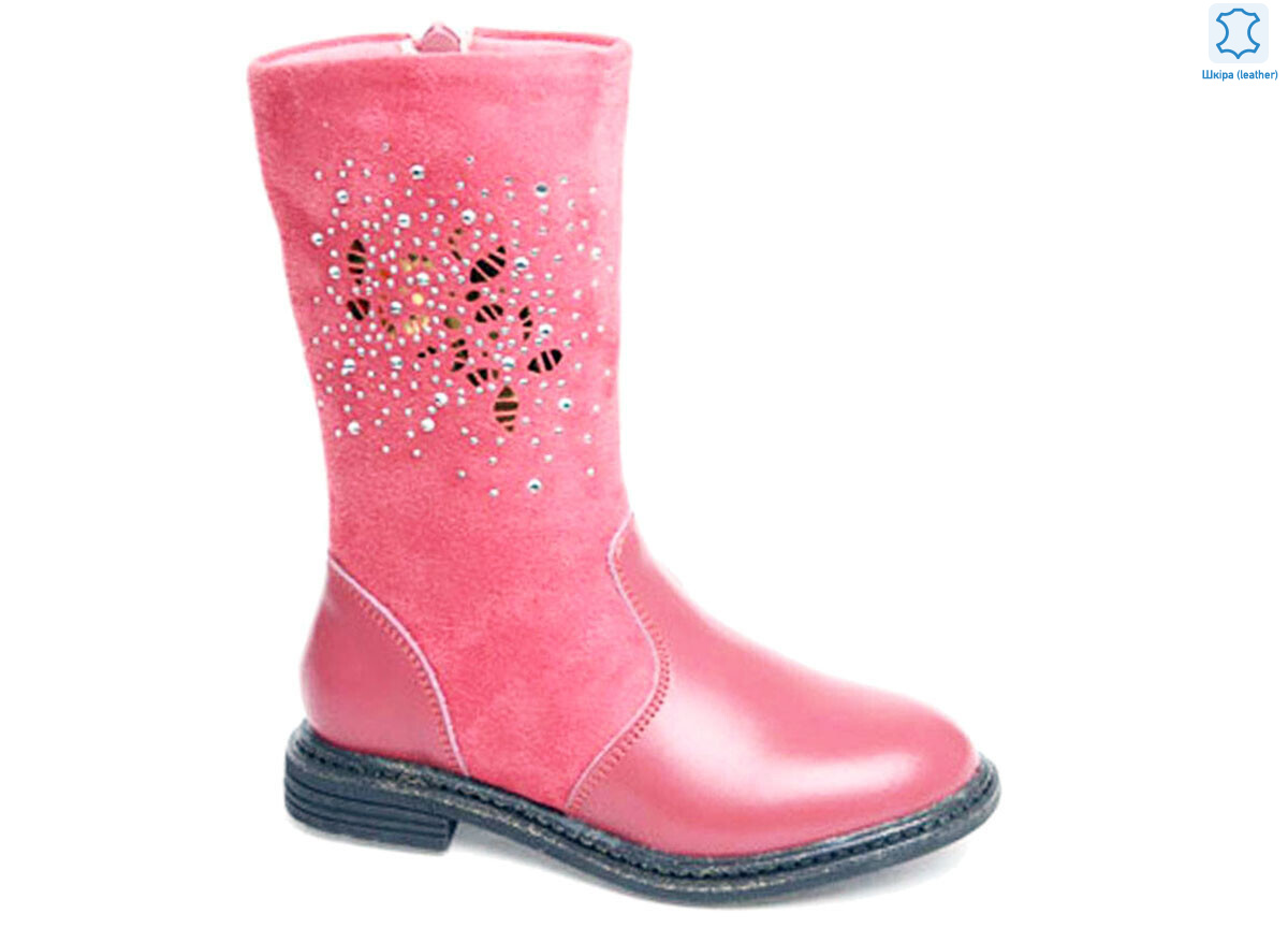 Weestep W-R03535505 DP-WS, 8 (26-31), <strong>378</strong>, демісезон