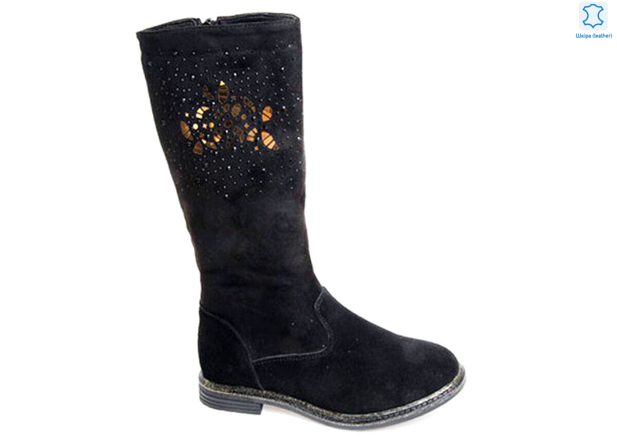 Weestep W-R03536006 BK-WS, 8 (32-37), <strong>442.4</strong>, демісезон