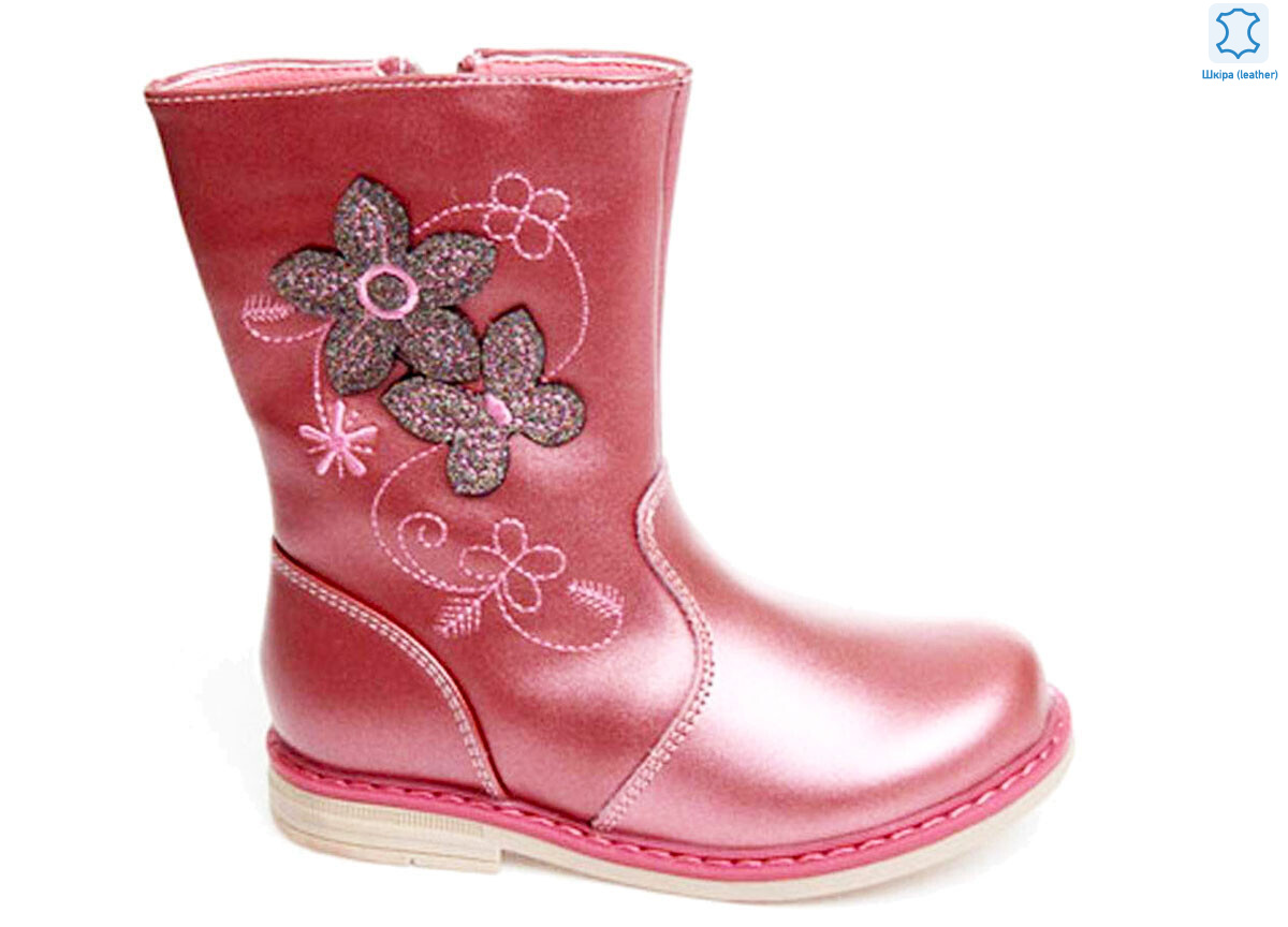 Weestep W-R258335526 MP-WS, 8 (25-30), <strong>355.6</strong>, демісезон