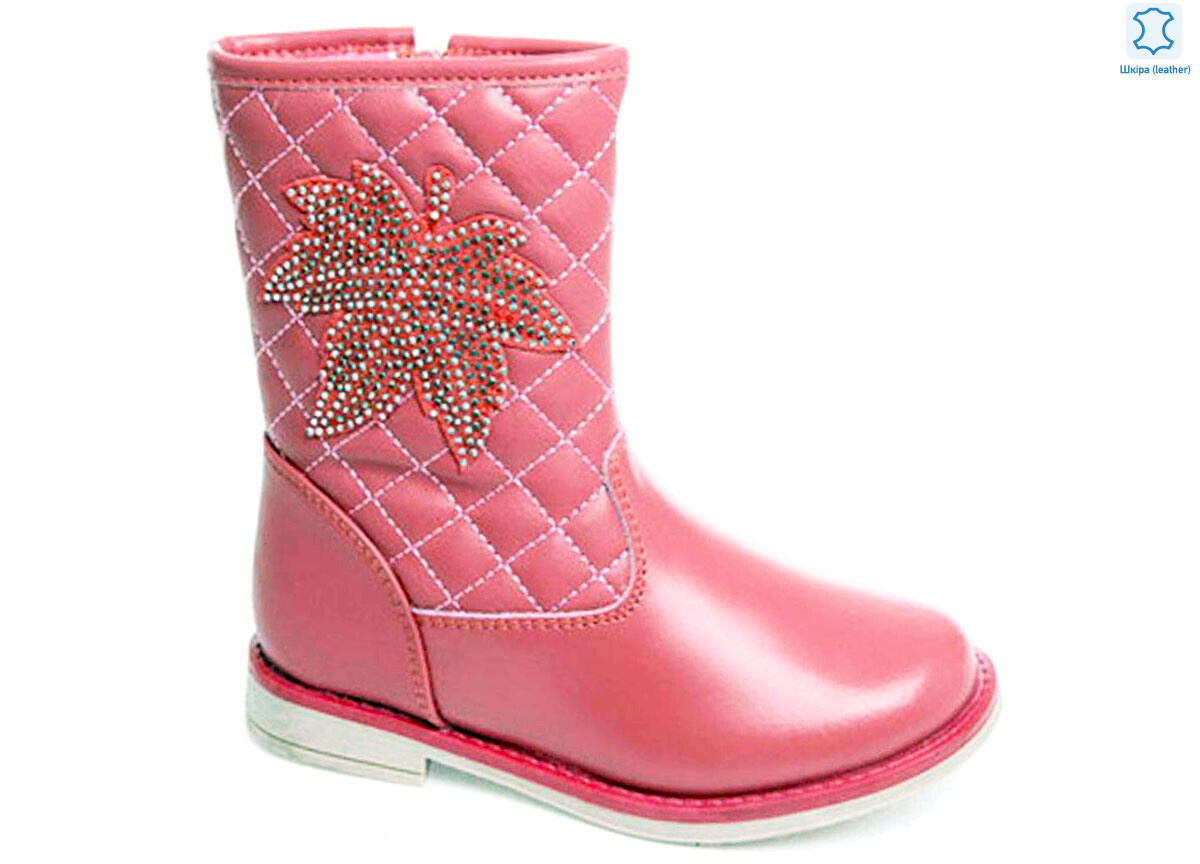 Weestep W-R518335546 DP-WS, 8 (26-31), <strong>355.6</strong>, демісезон