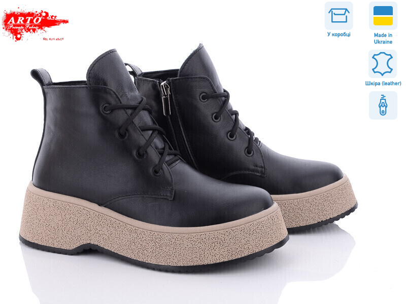 0107 ч.к., 6 (36-40), <strong>1450</strong>, демісезон