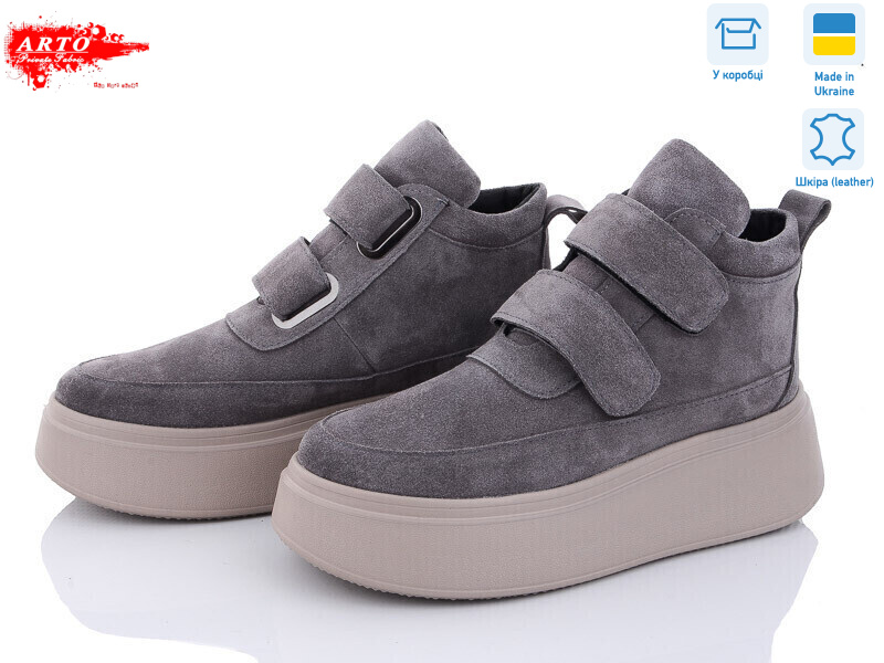 0610 сірий з., 6 (36-40), <strong>1490</strong>, демісезон