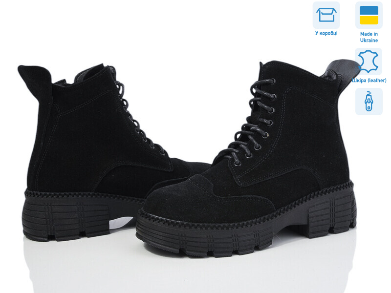 3001-5 зима, 6 (36-41), <strong>1000</strong>, зима